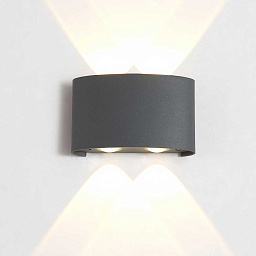 CLT 023W2 DG Crystal Lux CLT 023 влагозащищенный настенный светильник темно-серого цвета с рассеянным световым потоком