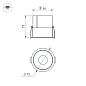 Встраиваемый светильник Darklight Arlight MS-ATLAS-BUILT-R72-20W — фото 1