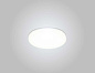CLT 500C120 WH Crystal lux Alba Светильник встраиваемый LED 15W 1650Lm — фото 1