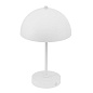Stockholm LED table lamp Dyberg Larsen настольная лампа белая 9011 — фото 4