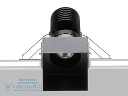 MOON Q10 Безрамочный потолочный светильник Flexalighting