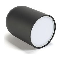 Аккумуляторная лампа Lumina Perdue
