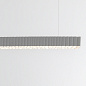 Artemide Calipso Linear SP 120 LED подвес — фото 2