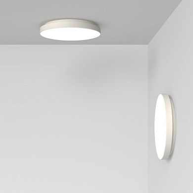 Rotaliana Venere W2 PL LED дизайнерский светильник круглой формы для стены и потолка песочный 1VEW2000W2ZL0