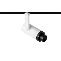 PLUS MINI 48V трековый светильник, Arkoslight