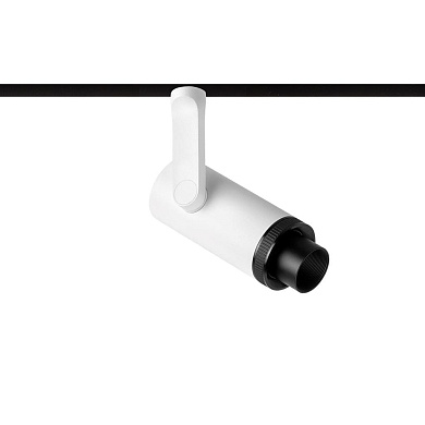 PLUS MINI 48V трековый светильник, Arkoslight