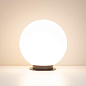 046170 Arlight Светильник KT-GLOBE-R300-10W Warm3000 (DG, 275 deg, 24V) — фото 3