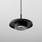Подвесной светильник AQForm QRLED next suspended — фото 1
