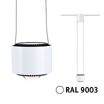 URail Pendants Aldan