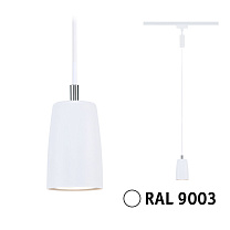URail Pendants Cover GU10 max. matt