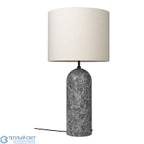 Gravity Floor Lamp - XL