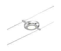 CorDuo Cable system RoundMac Individual Spot matt