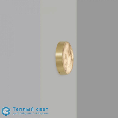 ANVERS Small потолочный светильник CTO LIGHTING ANVCWSBZHA