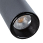 A4670PL-1BK Arte Lamp Linea 48V светильник для магнитного трека 23mm LED 1х8W 490Lm 3000K — фото 2