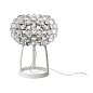 Настольная лампа Foscarini Caboche Plus piccola — фото 1