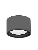 Dark Gray Aluminium Glass Diffuser Gx53 7 Watt 424Lm 3000K 220-240 Volt 50Hz Beam Angle 77° IP54 D: 10 H: 6.5 cm