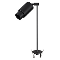 ART-NEMO-BUILT-ZOOM-L205-R38-5W