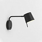 1444004 Miura Swing Arm Astro lighting настенный светильник матовый чёрный — фото 4
