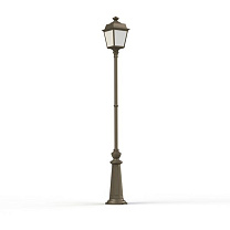 Place des Vosges 1 Tradition N° 12; Frosted glass E27 105W; Sandstone