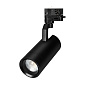 Трековый светильник Arlight LGD-GELIOS-TUNE-4TR-R80-20W — фото 20