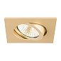 1007331 SLV NEW TRIA® 68 mount. ring square r.gold монтажное квадратное кольцо — фото 1