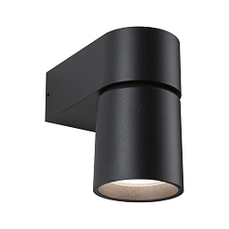 Exterior-Kimu-Wall-D80 Paulmann Kimu Уличный настенный светильник