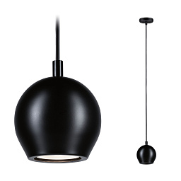 Shima-GU10-Pendant-D96 Paulmann Shima GU10 Подвесной светильник