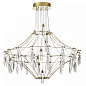 7000/51CL Odeon Light Flamenco подвесная люстра 0.5W 4590lm 4000K — фото 1