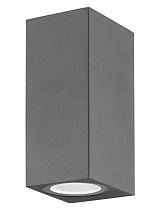 Gray Aluminium Glass Diffuser LED GU10 2x10 Watt 220-240 Volt IP54 Bulb Excluded Light Up & Down L: 6.7 W: 8 H: 15 cm