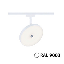URail Rail spot 3-Step-Dim Hildor