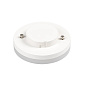 1005271 SLV LED GX53 6W 3000K 120° dimmable диск — фото 1