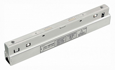 блок питания 48v 100вт для магнитного шинопровода