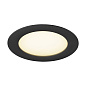 1007481 SLV DOWNLIGHT V 150 black flat cover плоская декоративная накладка — фото 1
