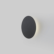Настенный светильник LED Bot (18Вт) Matte Black