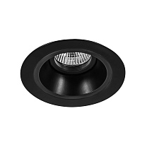 Комплект из светильника и рамки DOMINO Domino D61707