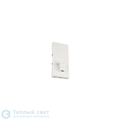 настенное основание для светильника с цоколем E27 белого цвета