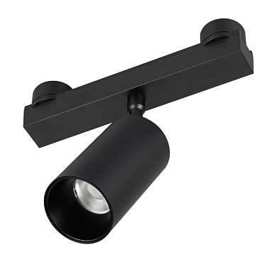 трековый прожектор цилиндрический черный для гибкого шинопровода INBELT 48V