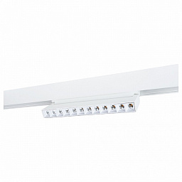 A4668PL-1WH Arte Lamp Linea 48V магнитный трековый светильник с компактным корпусом 48V