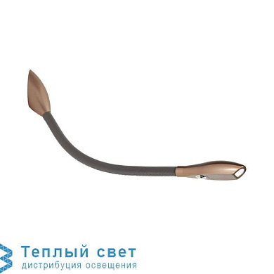 настенный светильник с вытянутым изогнутым корпусом и направленным светом