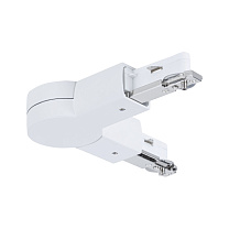 URail Connector Hinge 159x36mm max.