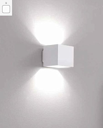 Icone Cubò светильник настенный кубический белый