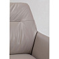 85851 Вращающееся кресло Амира Kare Design