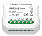 ST9000.500.01C ST-Luce Around контроллер-выключатель wi-fi для смартфонов и планшетов, белый — фото 1
