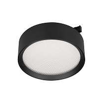 MAG-MICROCOSM-RONDO-R105-10W