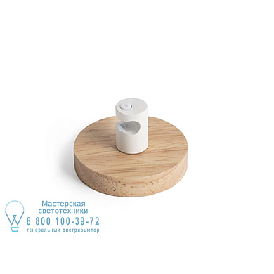 28373 Accessory MINE hook white  Faro barcelona