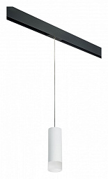 PRORP48631 Lightstar Rullo подвесной светильник для трека с белым коническим плафоном для однофазного шинопровода