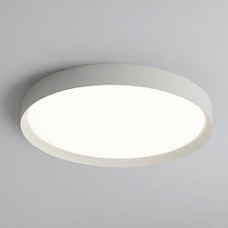P375861BCA ACB Iluminacion Minsk потолочный светильник с дистанционным управлением, белый корпус, регулируемая яркость
