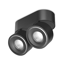 Потолочные светодиодные светильники Led technology FOCUS 2 8.30 W черный