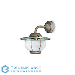 уличный настенный светильник с кронштейном и сферическим плафоном