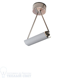 FS30090250NSNE Fontana Arte Scintilla подвесной светильник